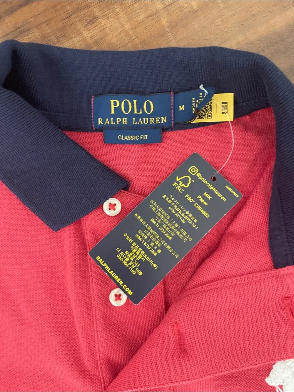 New Big Polo by Ralph Lauren Red & Navy Horizontal Stripe Polo Shirt